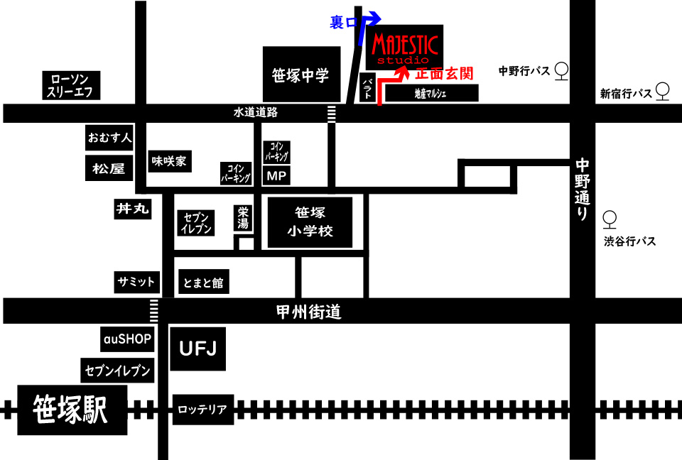 笹塚駅からスタジオまでの地図が分かりやすく表記されています